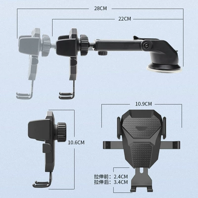 Car phone holder | Dingzhi Silicone Suction Cup