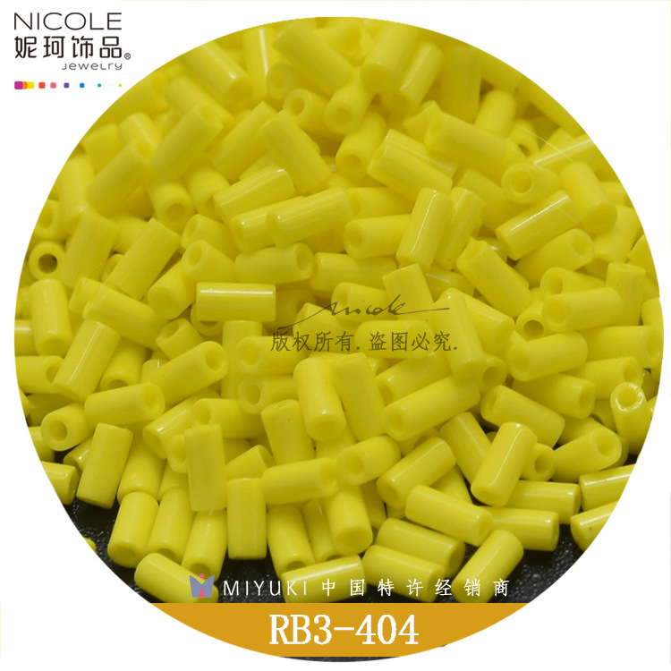 Japonés importado yuxingmi perlas miyuki3mm tubo perlas 10g DIY accesorios de la joyería bordado accesorios de ropa