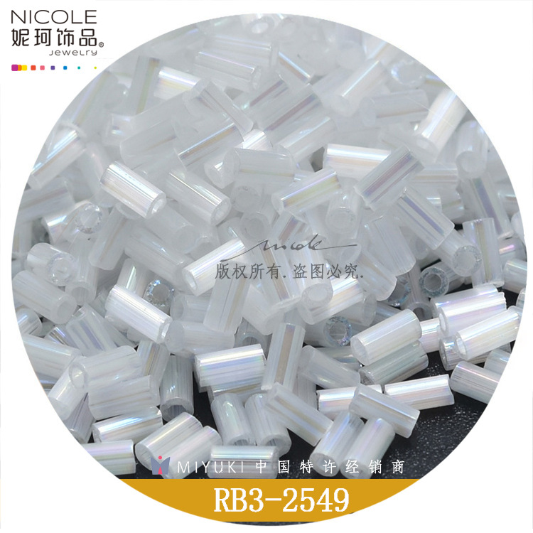 Japonés importado yuxingmi perlas miyuki3mm tubo perlas 10g DIY accesorios de la joyería bordado accesorios de ropa