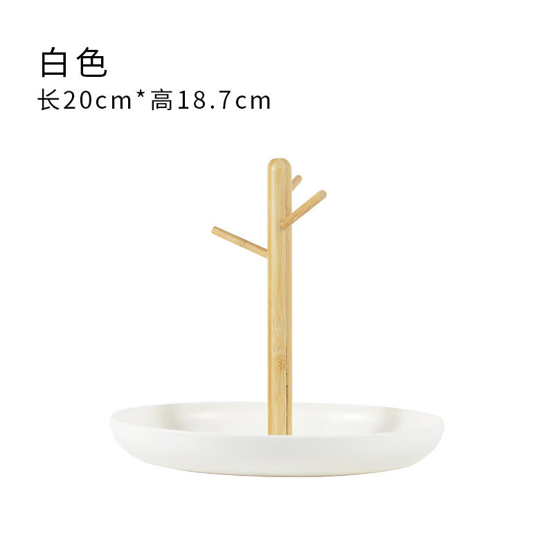 Nórdico rama bandeja sala de estar llave de entrada rack misceláneas escritorio cosméticos bandeja de almacenamiento portátil merienda fruta bandeja