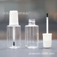 �S�ҬF؛10ml/20ml/30ml����PET͸��ëˢƿ�a��ƿ�zˮƿָ����ƿ