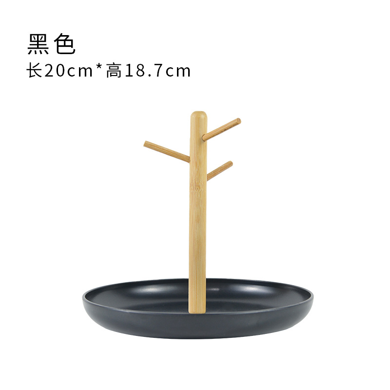 Nórdico rama bandeja sala de estar llave de entrada rack misceláneas escritorio cosméticos bandeja de almacenamiento portátil merienda fruta bandeja