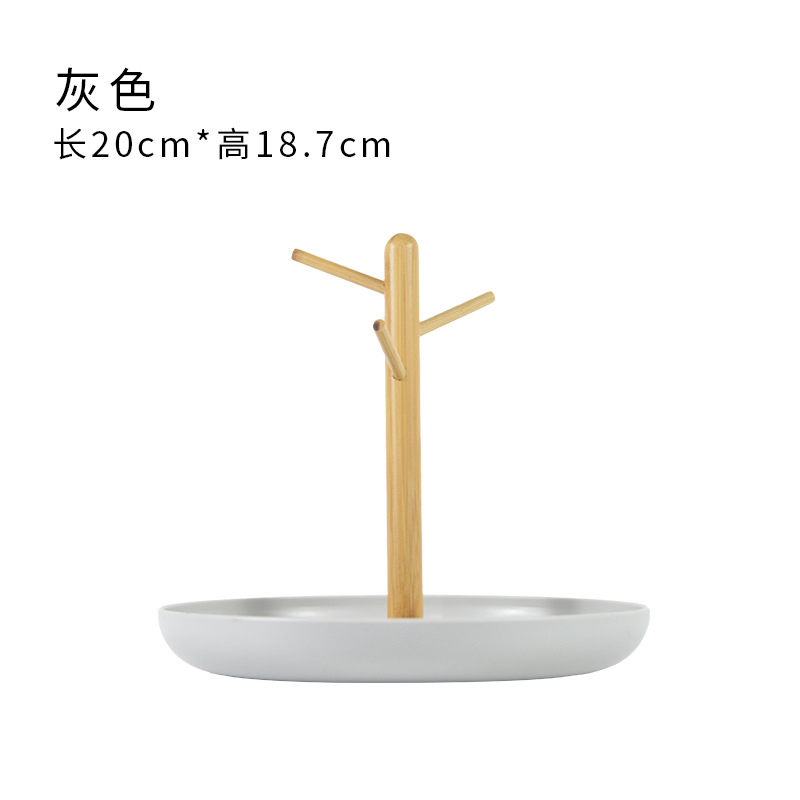 Nórdico rama bandeja sala de estar llave de entrada rack misceláneas escritorio cosméticos bandeja de almacenamiento portátil merienda fruta bandeja