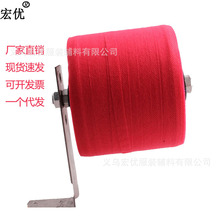 现货销售1厘米纺粘无纺布包边布细纤维毛巾浴帽内衬布条装饰