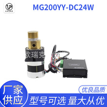 MG200YY/DC24W�����������ֱ�����߻��л��ܼ����� ����ֳ���