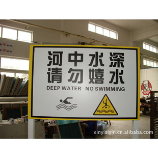 ����䓘�־�� ��ͨ��־ ʯ��ȼ��ܵ� �F·�������