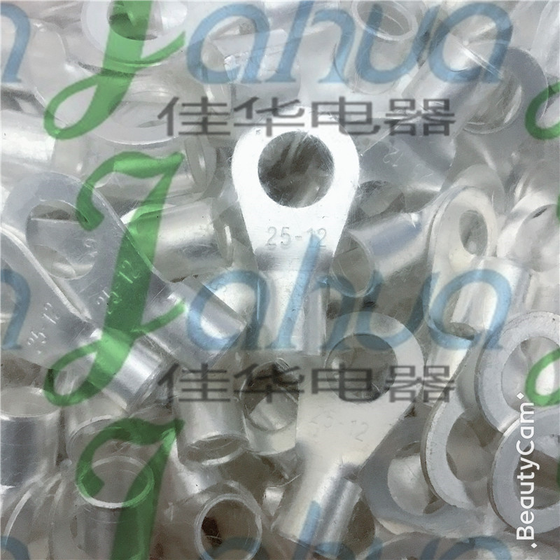 OT25-12 裸端头 接线鼻子 铜接头 紫铜