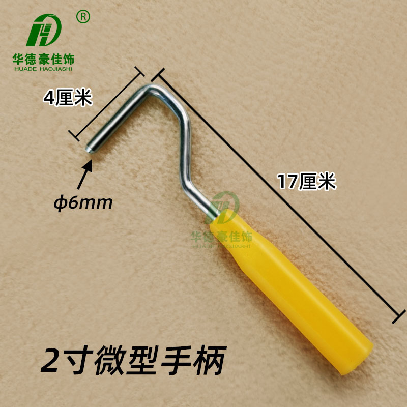 2Ͳˢ17cm΢ֱëëëĴָˢСˢ