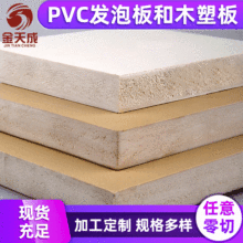 ɽ|Spvclݰľܰ PVCܛ|