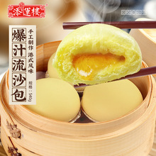 ���\�Ǳ�֭��ɳ���Vʽ�̵��S��ɳ���ك����ӏV�|����c��������c