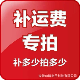 骑行手套;成人手套;飞机盒