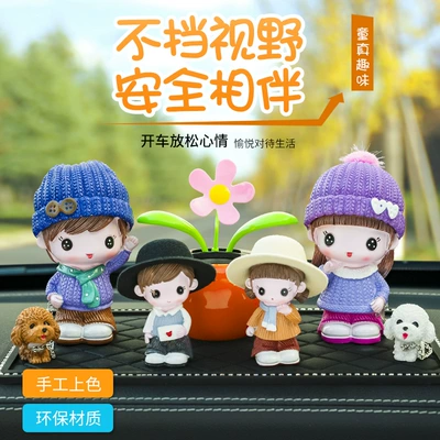 Car Decoration New Style for Car ornaments
