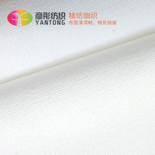 ��Ʒ�|�޲� ȫ�޼��鷫94*48Ư�װ�Ư �F؛�����ִ��������