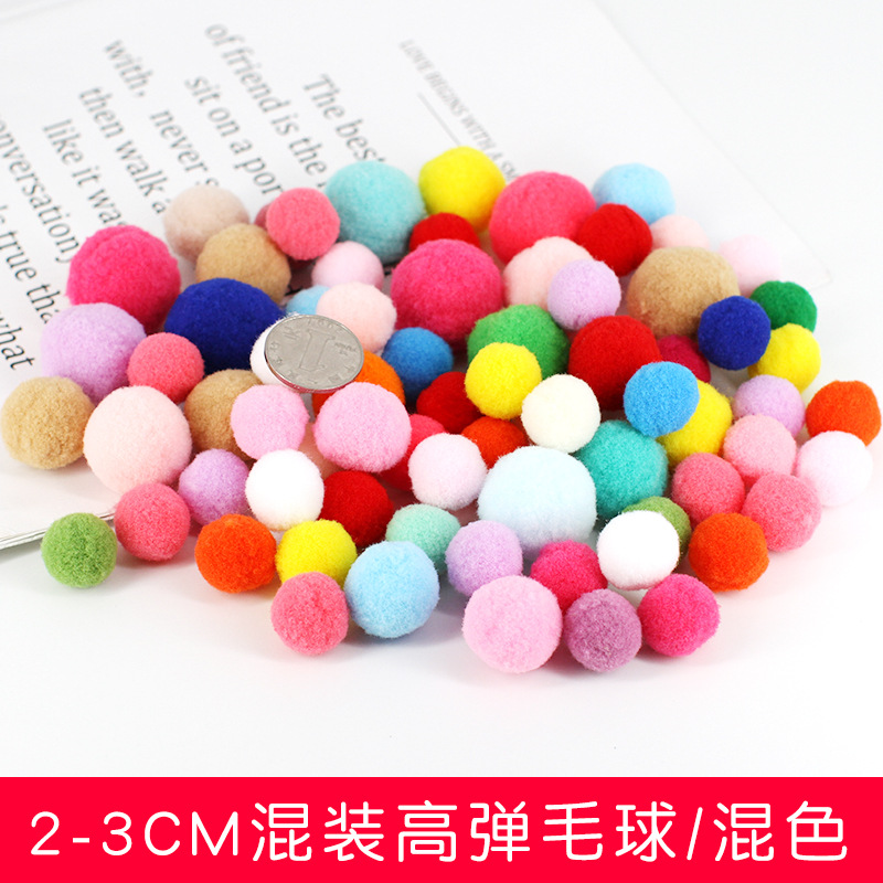 Pompones coloridos de alta elasticidad, bolas de felpa de colores mezclados, juguetes de bricolaje para niños, accesorios hechos a mano, poliéster en stock