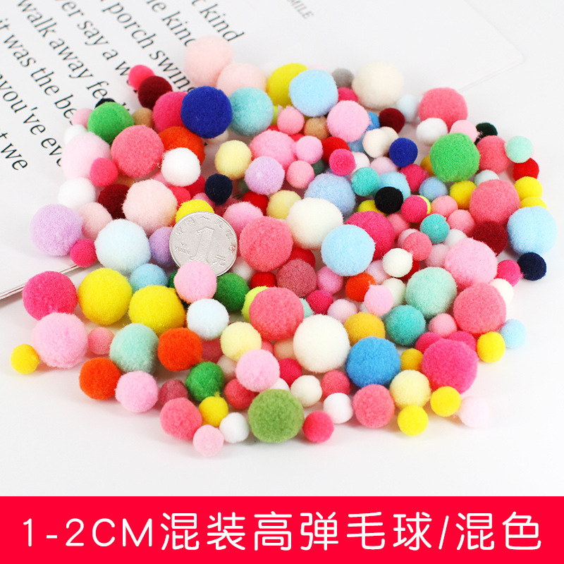 Pompones coloridos de alta elasticidad, bolas de felpa de colores mezclados, juguetes de bricolaje para niños, accesorios hechos a mano, poliéster en stock