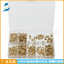 ���R�d���N 360pcs�S�~�L����ĸ���b �pͨ�~��ĸ ע���A���~��ĸ