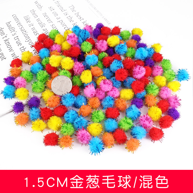Pompones coloridos de alta elasticidad, bolas de felpa de colores mezclados, juguetes de bricolaje para niños, accesorios hechos a mano, poliéster en stock