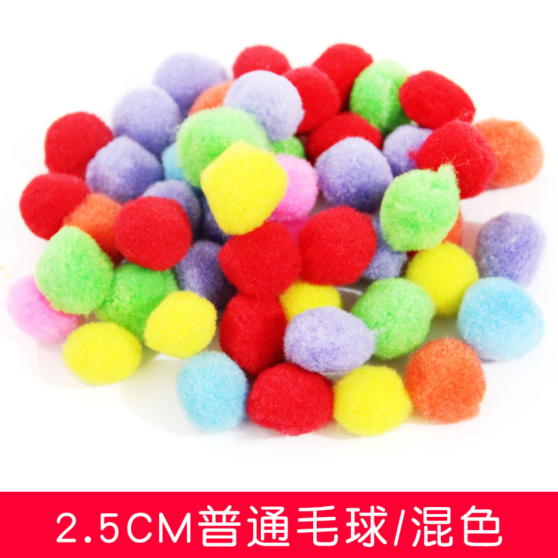 Pompones coloridos de alta elasticidad, bolas de felpa de colores mezclados, juguetes de bricolaje para niños, accesorios hechos a mano, poliéster en stock