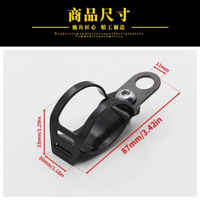 Motorcycle universal accessories motorcycle Motorcycle General Parts