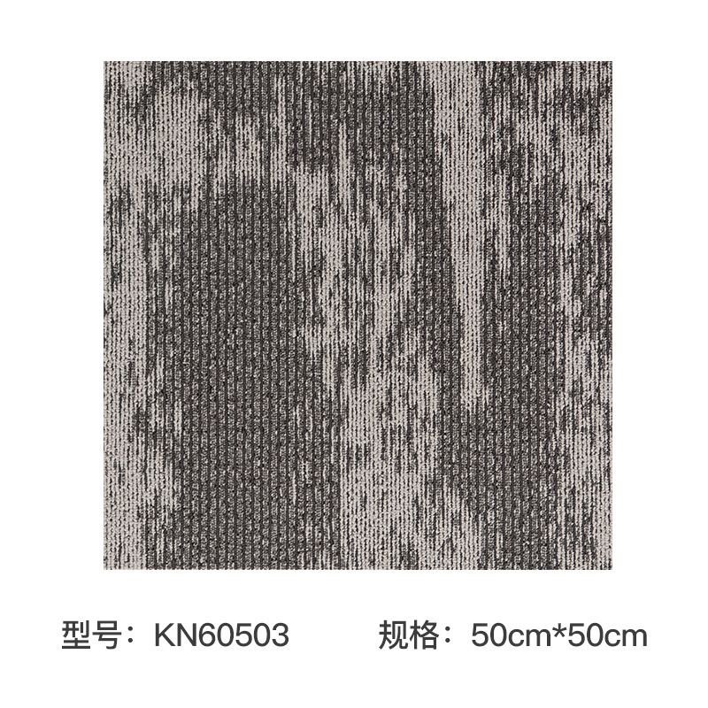 KN60503