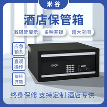 2042Y-1�Ƶ�ͷ������� �Ƶ������Á��������ȫ�Ԅӱ��������l