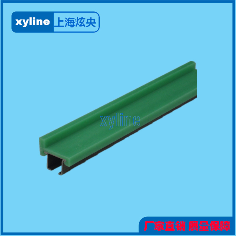 上海青浦铝轨护栏生产 青浦流水线配件价格xyline