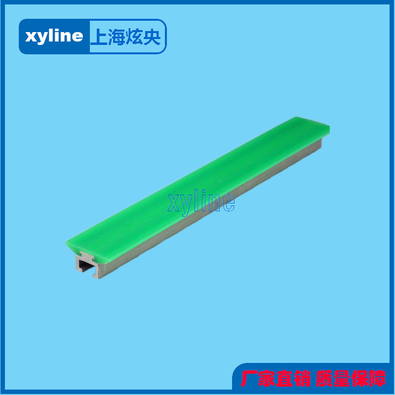 小铝轨护栏38xyline流水线配件厂家