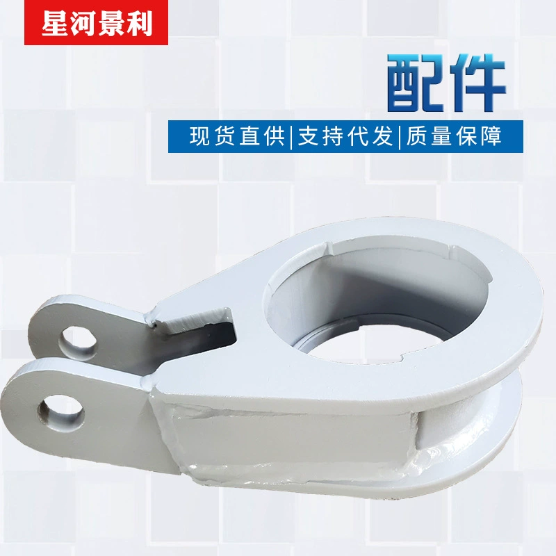 Jingli завод оптовая продажа балок коррекции инструмент части обслуживания завод прямые поставки запчастей Автомастерская различные спецификации