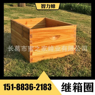 【全杉木烘干】煮蜡继箱圈 十框七框25高26高 续箱圈蜜蜂蜂箱防虫