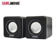 技腾JT012音箱 USB音箱谜你小音箱电脑多媒体音箱笔记本2.0音响