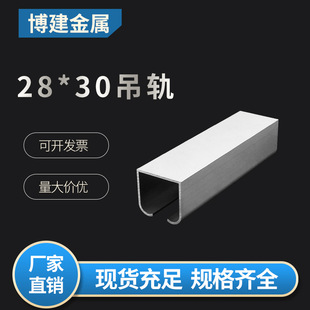 ���I�X�Ͳ�U�Ͳ��ϵ�܉����28*30��ˮ���o���X�Ĺ���̨�����X�Ͳ�