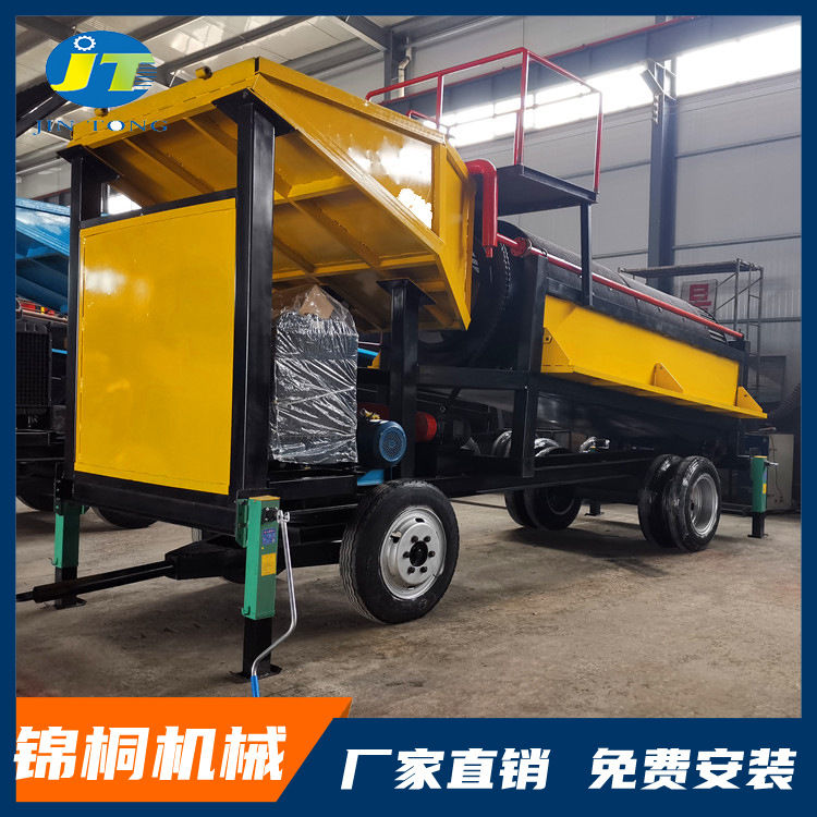 移动的淘金设备选金工艺 甘肃沙金矿选取机械 滚筒筛擦泥选金设备