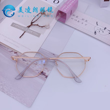 新款潮流近视眼镜成品多边形眼镜框个性多边形防蓝光平光镜