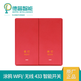 ���վƵ��B�w���ٴ���_�PRCU�Ϳ�������ܟo��485�_�P