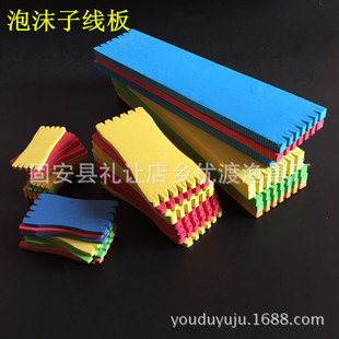 ��ĭ�� �~���@���� ��ĭ�p���� �Ӿ��˒��  �O�����l