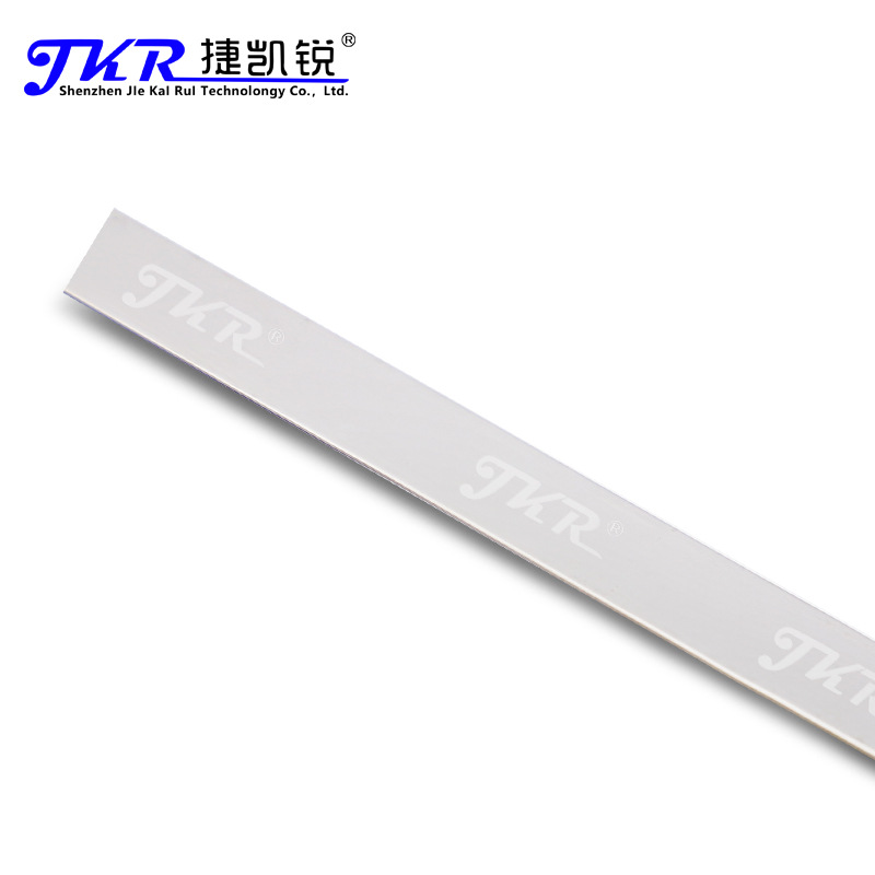 304不锈钢卷带25米/卷