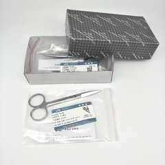 上海金鐘手術剪醫用不鏽鋼外科手術剪刀直尖彎圓組織剪護士剪刀