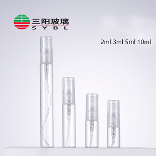 �S��ֱ�N 2 3  5 10ml͸���������Fƿ��ˮƿ��Ʒƿ���з��bƿ