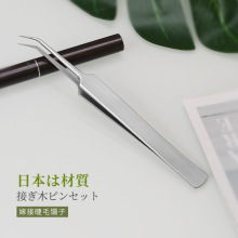 ���޼޽ӽ�ë��Ӳ�ɫ�����A�����A���޵�N��ë�A�Ӽ޽ӽ�ë���