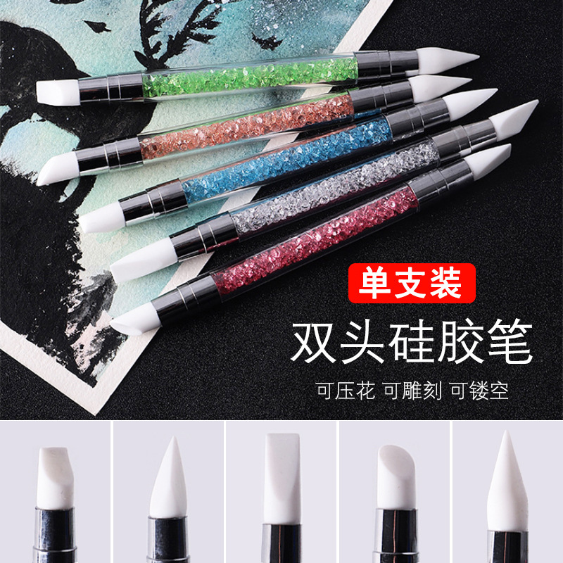 Nail Art Double-headed Silicone Pen Carving Pen Embossing Stick Gradient Sniffing Magic Mirror Powder Multifunctional Silicone Pen Nail Art Tool