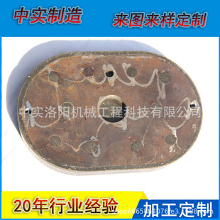 ���KĦ��ʽ�V�������C�����Ƅ��O��P���Ƅ������͟oʯ���l��