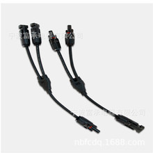 MC4����R��Y�ͷ�֧���Mһ̫��ܹ���B�������L�D�Ӿ� sea�B����