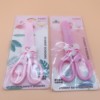 Cartoon children's high quality cute silica gel scissors stainless steel