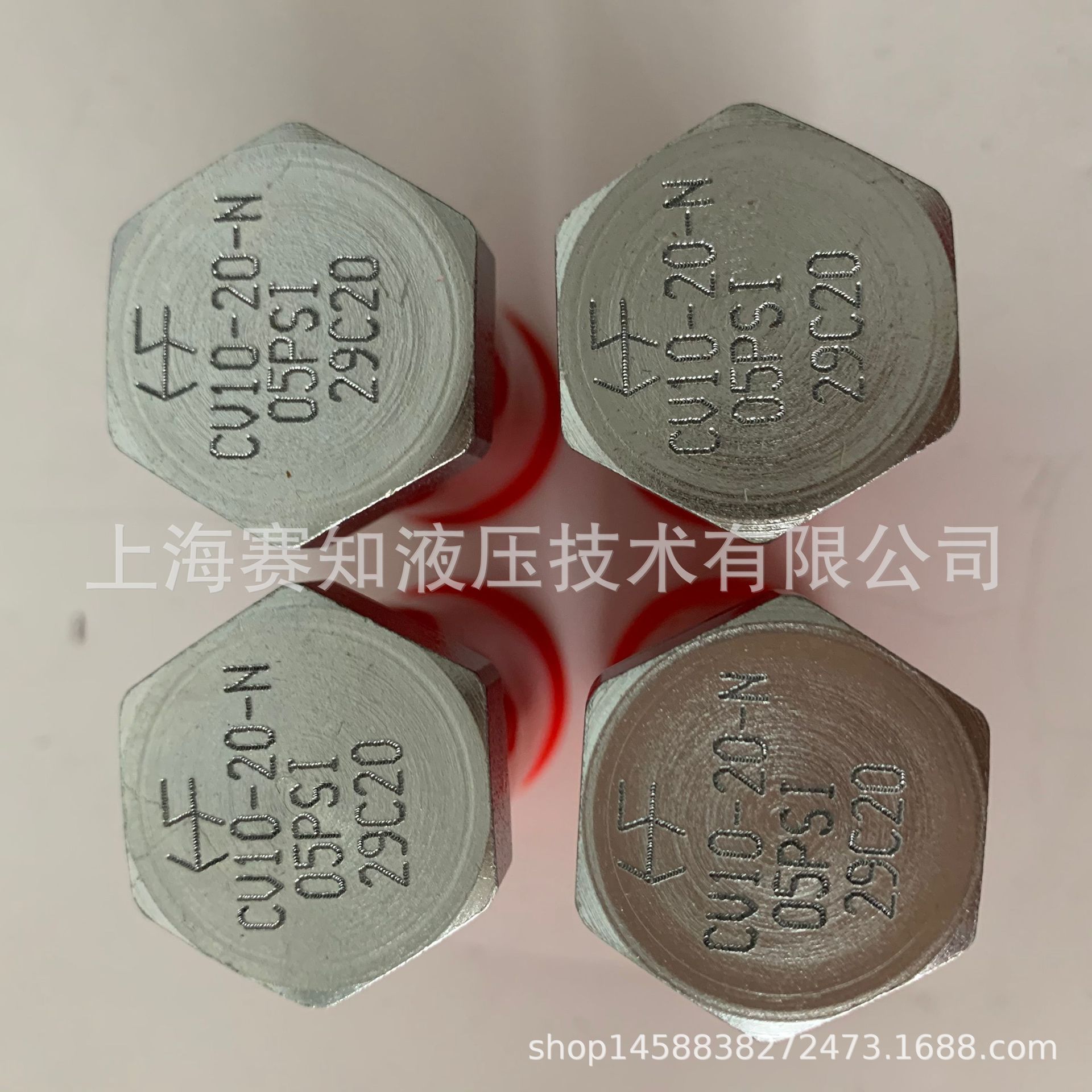 CV10-20HydraForce海德福斯美国进口现货单向阀螺纹插装阀耐高压