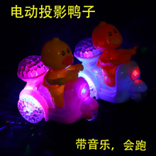 늄ӷ���С����ͶӰ��������f����݆܇С����ԭ���l늄����