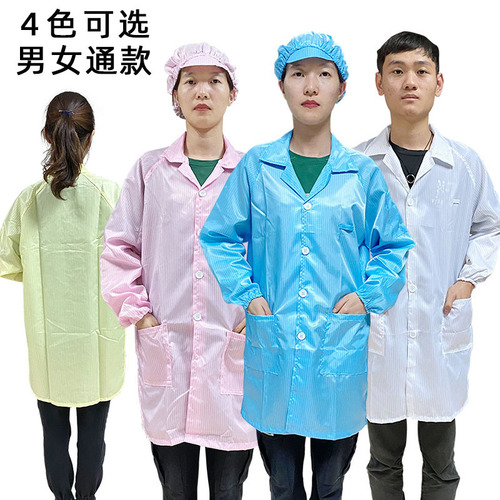 Source factory striped dust-free clothing, anti-static coat, blue labor protection work clothes, dust-proof protective clothing