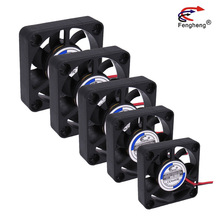 无刷直流 4cm厘米 5V12V24V 3D打印机风扇40*40*10mm