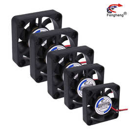 无刷直流 4cm厘米 5V12V24V 3D打印机风扇40*40*10mm