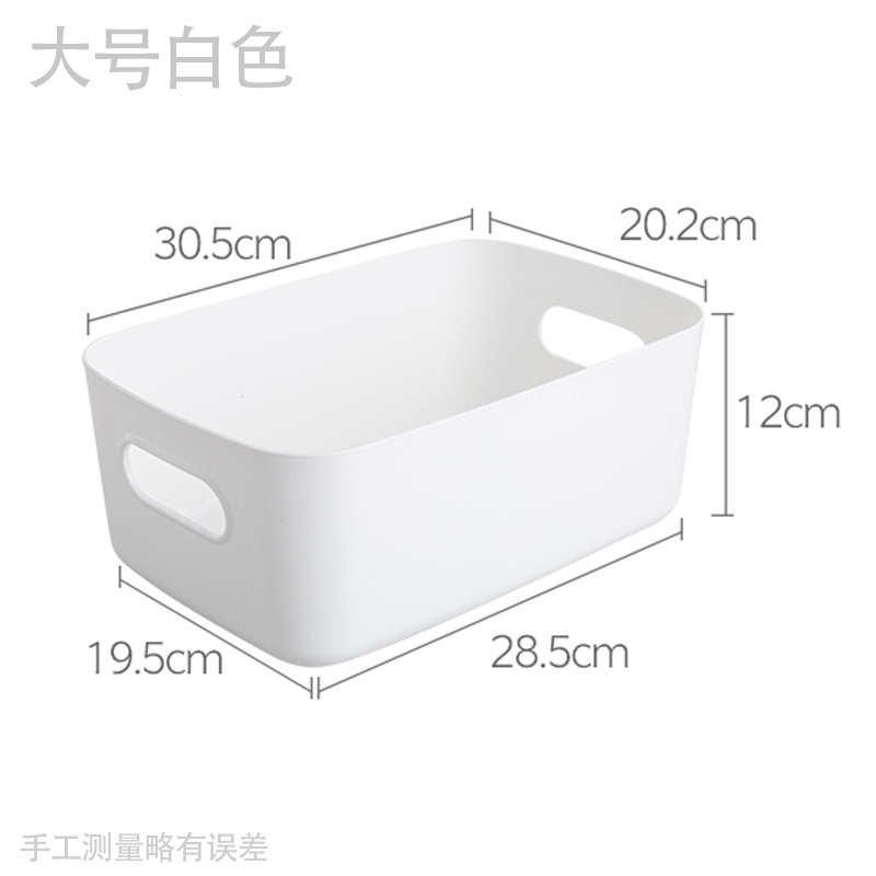 Organizador de Almacenamiento Estilo Japonés en Existencia del Fabricante, Almacenamiento de Ropa de Plástico para el Hogar, Caja de Almacenamiento de Cosméticos de Escritorio