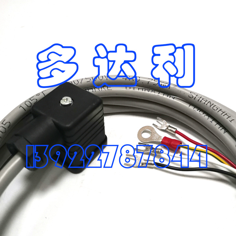 PA0AA01A02 30RB040 Դ Carrier cable